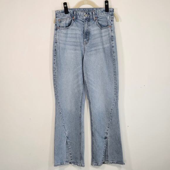American Eagle Denim - American Eagle Women's Jeans Size 8 Short.